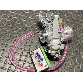 Honda XR 650 650R XR650R  Keihin FCR 41 Flatslide Carburetor (Left Throttle) (016-962)